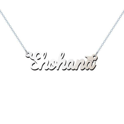 Graduate Name Necklace - Prime & Pure