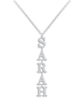 Vertical Letters Name Necklace - Prime & Pure