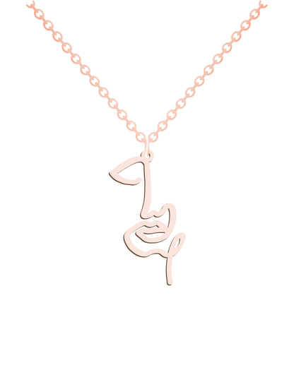 Girl Face Line Necklace - Prime & Pure