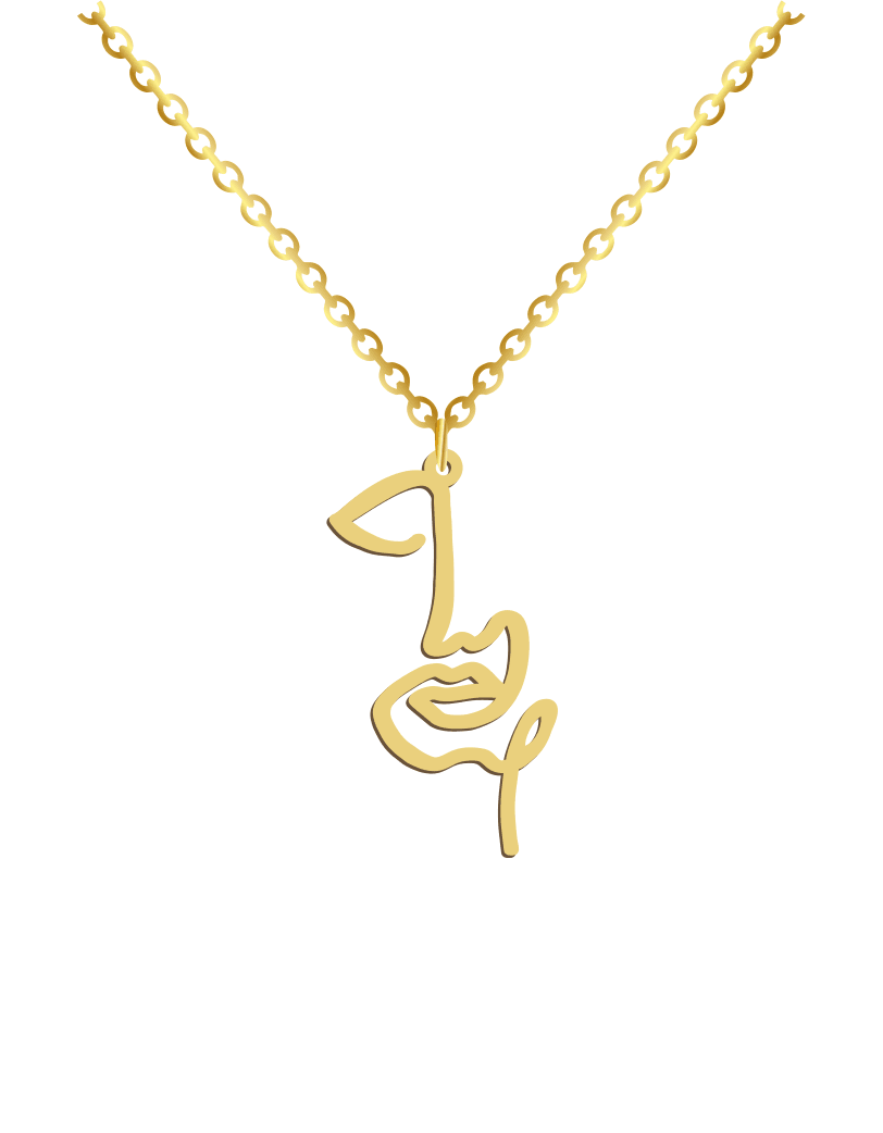 Girl Face Line Necklace - Prime & Pure